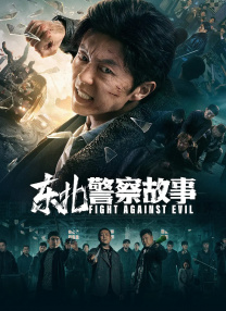 变态调教视频国产九色
